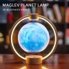 Maglev Moon Light Bluetooth Speaker 3D Stereo Levitating Lamp Magnetic Levitation Led Rotating Globe Lights Bedside Lights Home