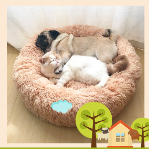 Comfy Calming Soft Pet Bed