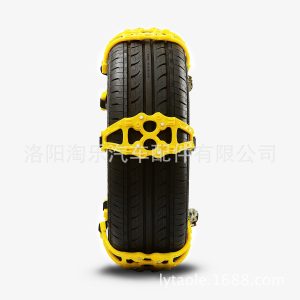 Car Tire Anti-Skid Chain