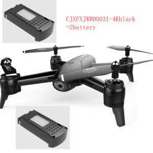 4K Hd Aerial Drone