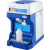 Powerful Ice Snow Cone Maker Machine