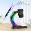 4 In 1 Magnetic Wireless Charger Fast Charging For Smart Phone Atmosphere Light Charging Station