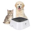 1.5L Pet Water Bowl Anti-Overflow Slow Water Feeder Pet Fountain