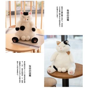 Japanese Lazy Cat Kitty Plush