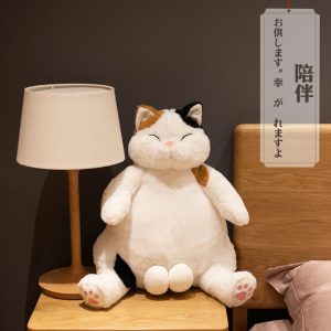 Japanese Lazy Cat Kitty Plush