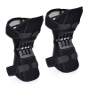 1 Pair Knee Protection Booster Power Lift Support