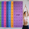 Yoga Mat Posture Line Non-Slip Custom Fitness Mat For Beginners