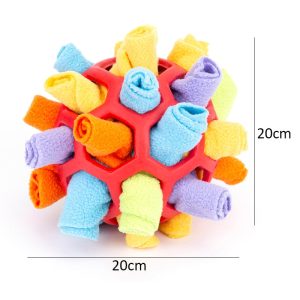 Dog Snuffle Ball Toy