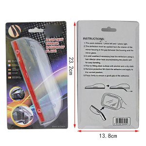 Car Rain Eyebrow, Car Rearview Mirror Rain Eyebrow / Rain Visor / Rain Cover / Rain Visor