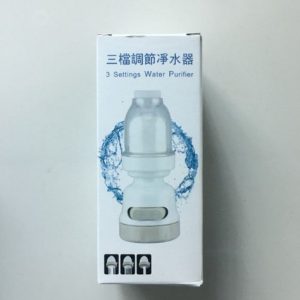 Faucet Booster Shower Household Tap Splash Filter