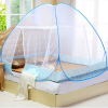 Premium Mosquito Bed Net Canopy