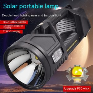 Strong Light Searchlight Outdoor Multi-Function Led Flashlight