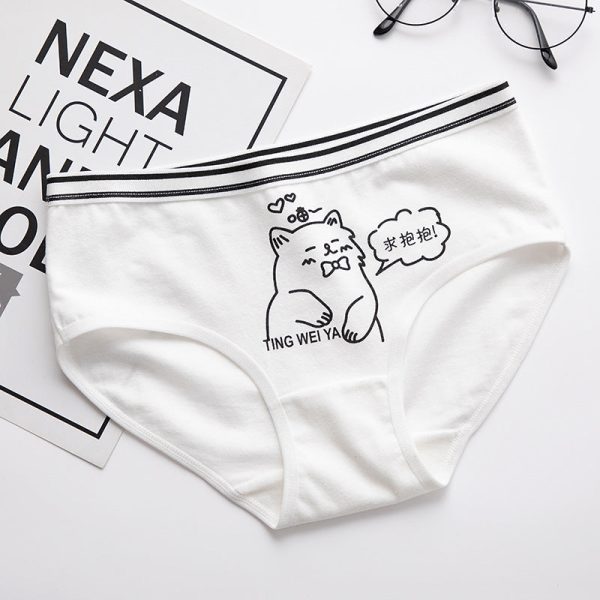 Simple Black And White Cute Cartoon Underwear