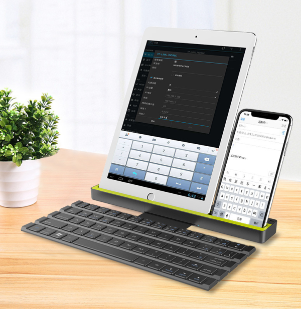 Portable Folding Wireless Keyboard