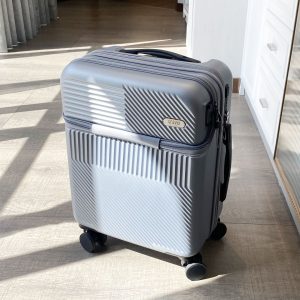 Small Front Opening Boarding Suitcase