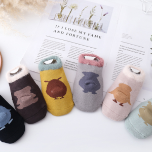 Newborn Baby Toddler Anti-Skid And Anti-Kick Cool Socks