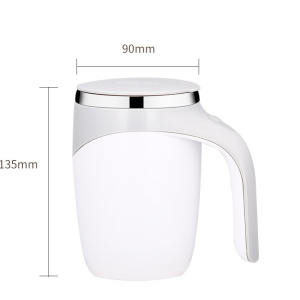 Full-Automatic Magnetic Rotating Coffee Mug