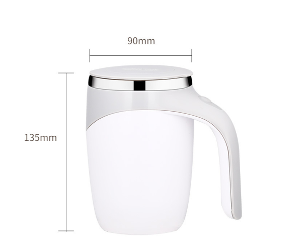 Full-Automatic Magnetic Rotating Coffee Mug