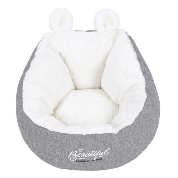 Pet Warming Soft Sleeping Bed