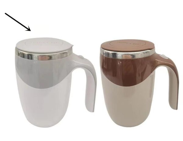 Full-Automatic Magnetic Rotating Coffee Mug