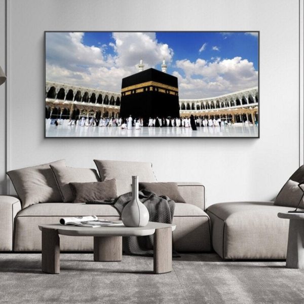 Islamic Canvas Wall Art