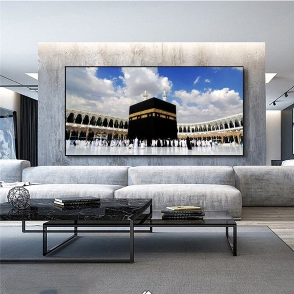 Islamic Canvas Wall Art