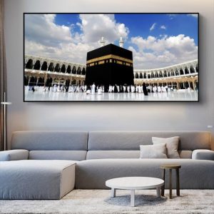 Islamic Canvas Wall Art