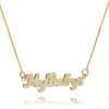 Personalized Name Necklace Necklace