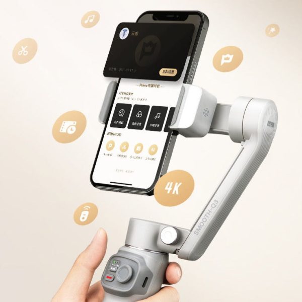 Mobile Phone Stabilizer Gimbal