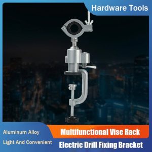 Fixed Bracket - Universal Rotating