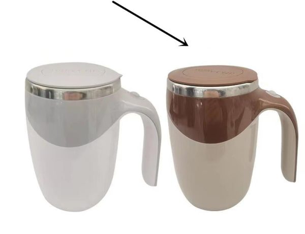 Full-Automatic Magnetic Rotating Coffee Mug