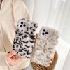 Leopard Print Plush Mobile Phone Case For Iphone