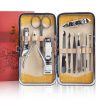 Manicure Set 12Pcs.