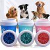 Pet Dog Foot Care Cleaning Products Silicone